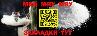 индика Краснодар
