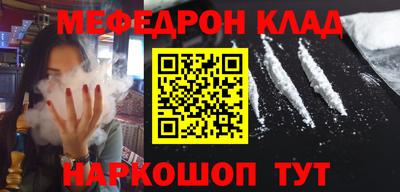 мдпв Краснознаменск