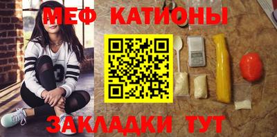 мдпв Краснознаменск