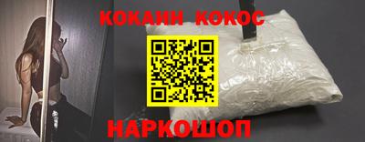 индика Краснодар