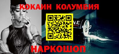 индика Краснодар