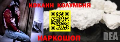 индика Краснодар