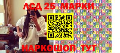 мдпв Краснознаменск
