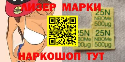 индика Краснодар