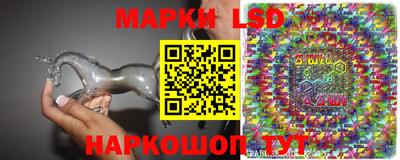 мдпв Краснознаменск