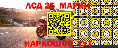 индика Краснодар
