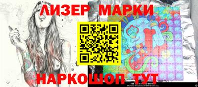 индика Краснодар