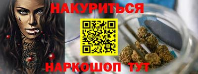 индика Краснодар