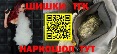 мдпв Краснознаменск