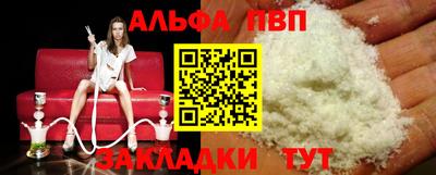 индика Краснодар
