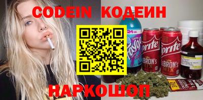 индика Краснодар