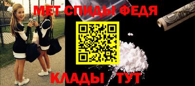 индика Краснодар