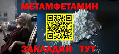 индика Краснодар