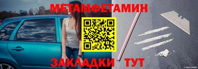 индика Краснодар