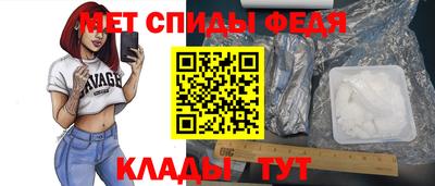 индика Краснодар