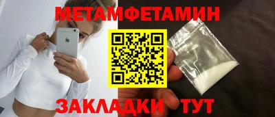 мдпв Краснознаменск