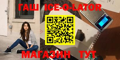 мдпв Краснознаменск