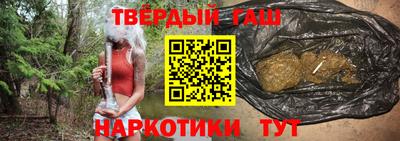индика Краснодар
