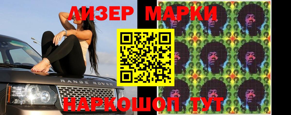 LSD-25 экстази кислота  Вход с VPN  Котельники  МЕГА как зайти  Лсд 25 экстази ecstasy 